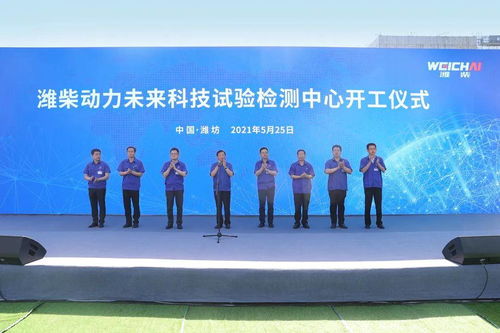 向无人区要未来 谭旭光引领新材料技术研发新航向